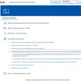 Oświadczenie podmiotu nieświadczącego usług w zakresie pracy tymczasowej o powierzeniu wykonywania pracy cudzoziemcowi (PSZ-OPWP) na portalu Praca.gov.pl.