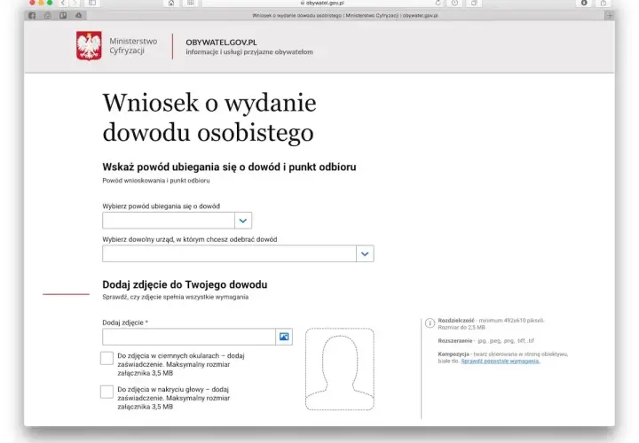 Wniosek o wydanie dowodu osobistego dla dziecka. Formularz online do złożenia wniosku o nowy dokument tożsamości.