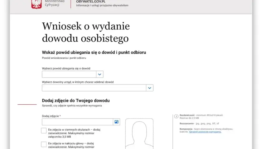 Wniosek o wydanie dowodu osobistego dla dziecka. Formularz online do złożenia wniosku o nowy dokument tożsamości.
