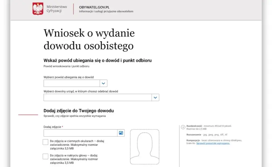 Dowód osobisty dla dziecka - jak załatwić bez błędów?